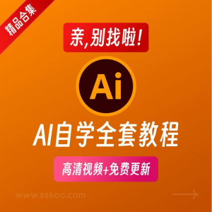 椅子舞教程视频 椅子舞技巧全套入门自学零基础学习教程素材-虚拟资源仓