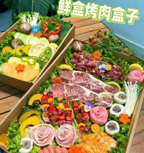 烤肉盒子配方视频教程实体店全套商用鲜盒烤肉盒子技术资料-虚拟资源仓
