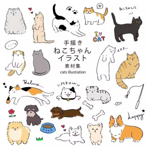 1167可爱卡通手绘动物小狗猫咪PNG宠物海报宣传册设计ai矢量素材-虚拟资源仓