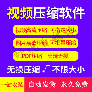 电脑打字盲打练习在线教程 拼音打字 键盘键位零基础速成软件-虚拟资源仓