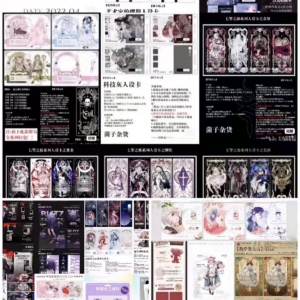 人设卡模板300+热门精美设卡绘圈人设卡打包出售-虚拟资源仓
