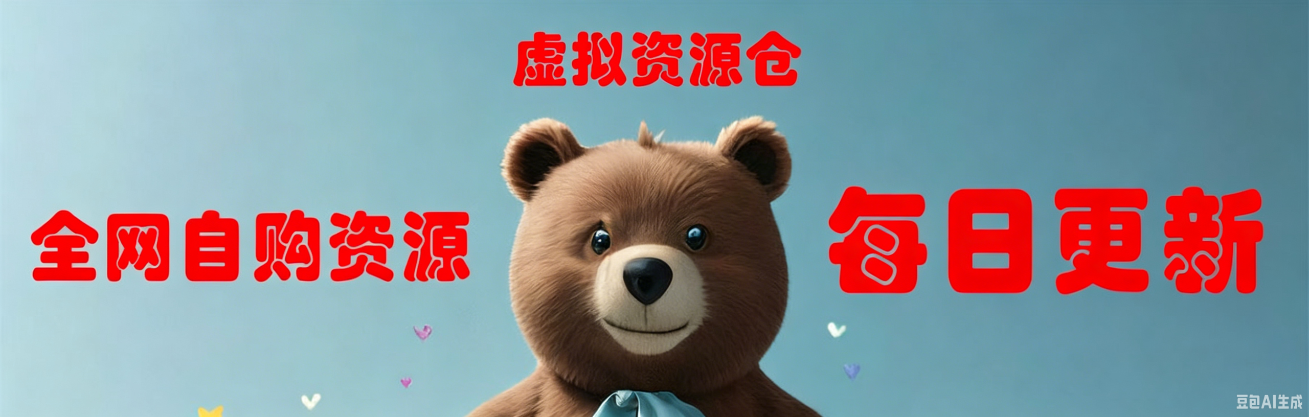 用户封面